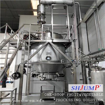 Линия за обработка на чайни напитки